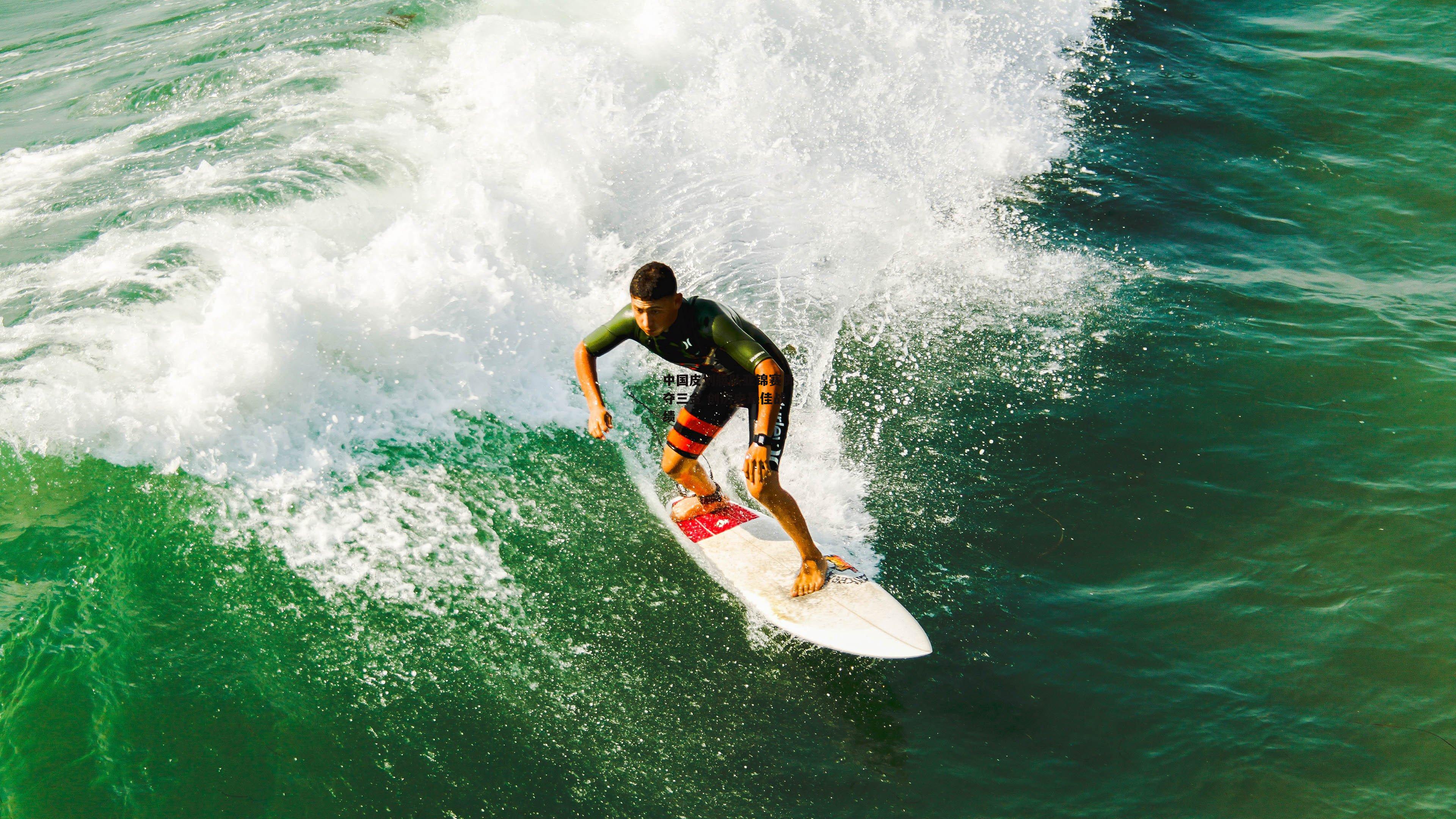 爱游戏中国-中国皮划艇队亚锦赛勇夺三金 创历史最佳战绩